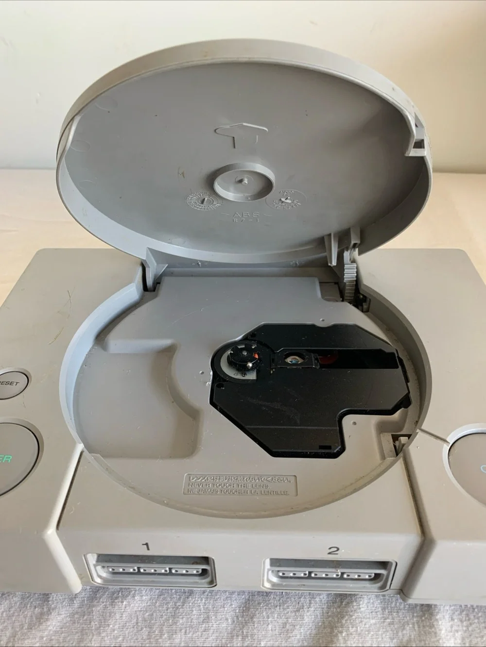 Sony PlayStation